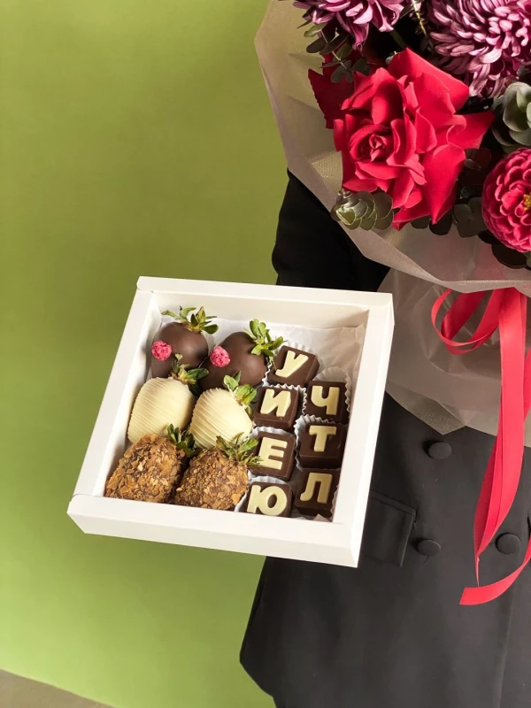 Сет «Floral thanks», изображение 2